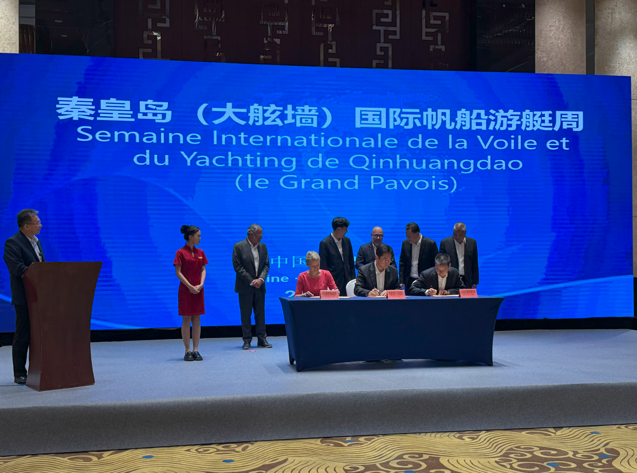Interview - comment la culture nautique de Charente Maritime essaime en Chine, à Qinhuangdao