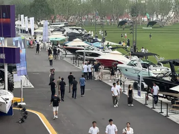 Grand Pavois Organisation se renforce en Chine, avec l'Aranya-Westport International Yacht Exhibition